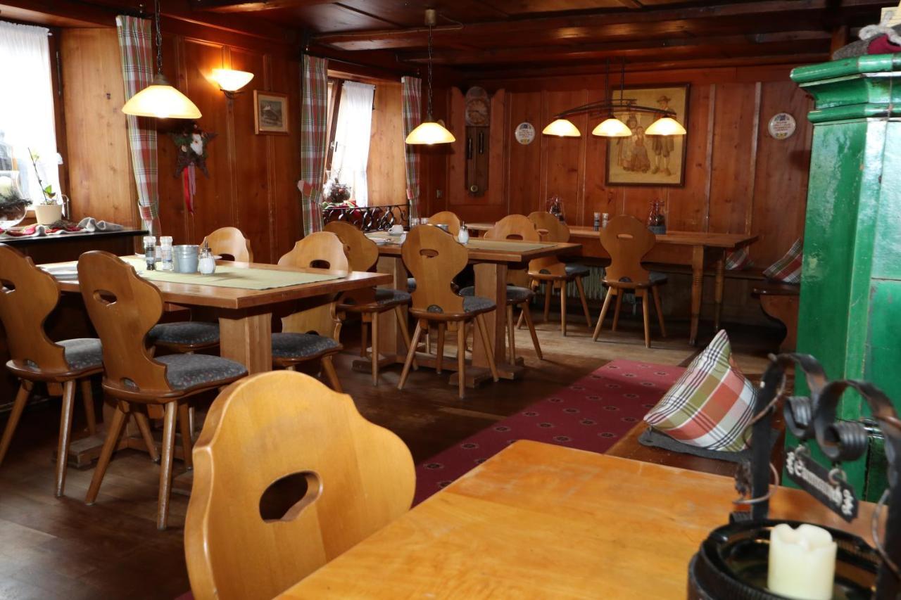 Hoehenpension Glashuette Bed&Breakfast Fruehstueckspension Hotel Garni 본도르프임슈바르츠발트 외부 사진
